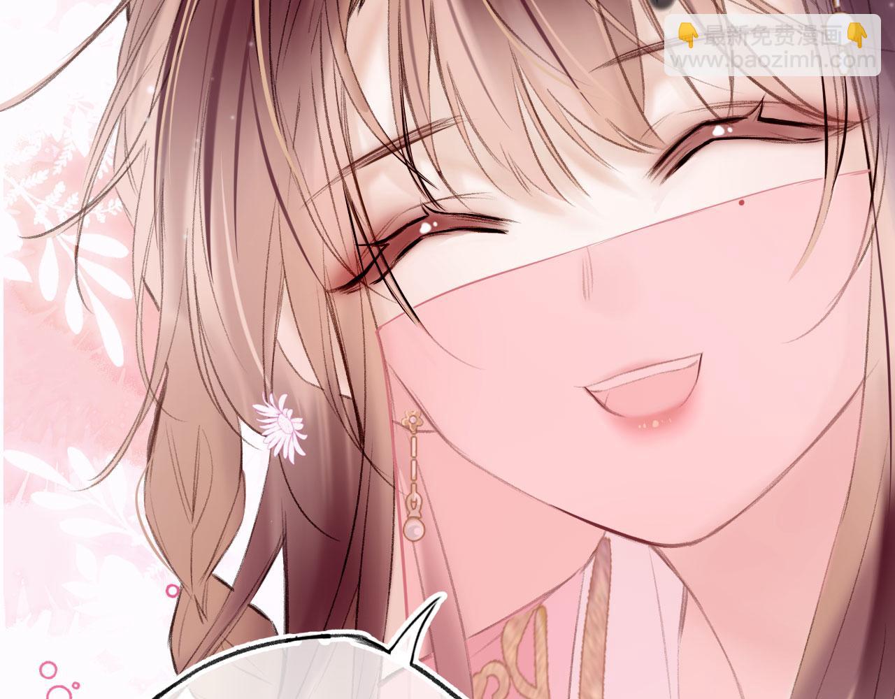 第二季05 有你是我的福气(1/3)-第40话