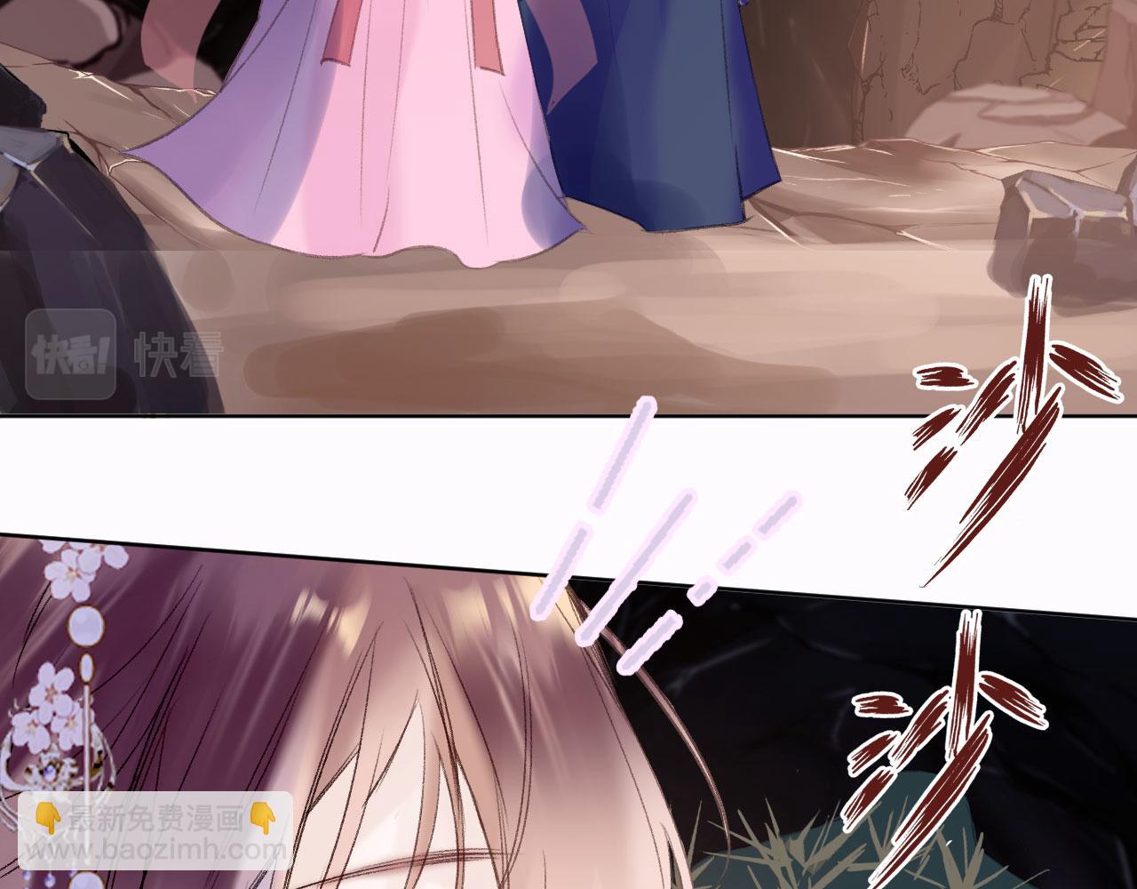 第二季05 有你是我的福气(1/3)-第40话