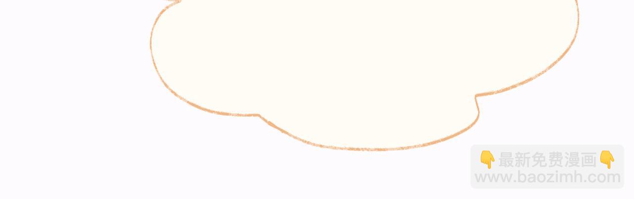 第二季05 有你是我的福气(1/3)-第40话