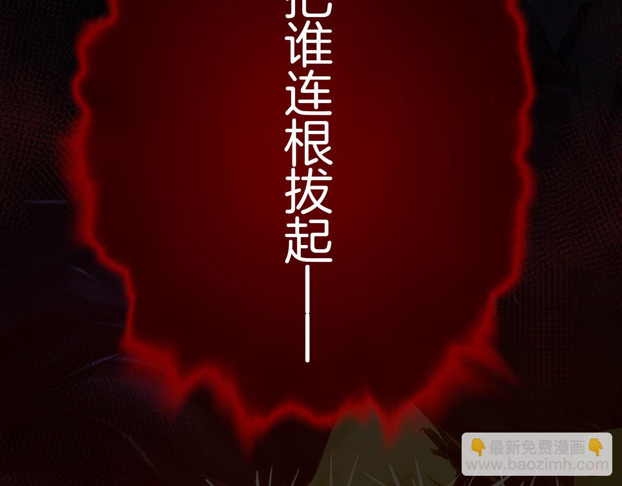 第二季05 有你是我的福气(1/3)-第40话