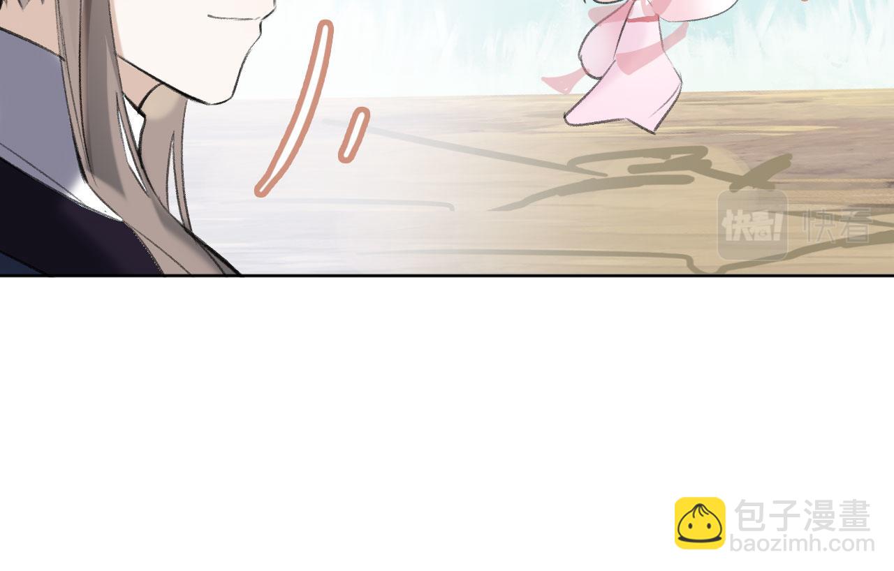 第二季07 傲天化成小娇花(1/3)-第42话