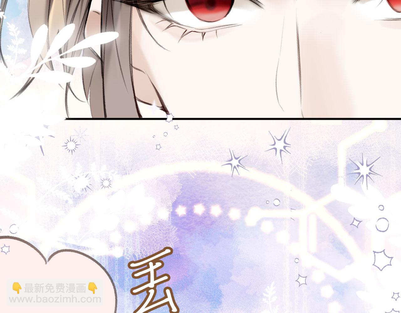 第二季07 傲天化成小娇花(1/3)-第42话