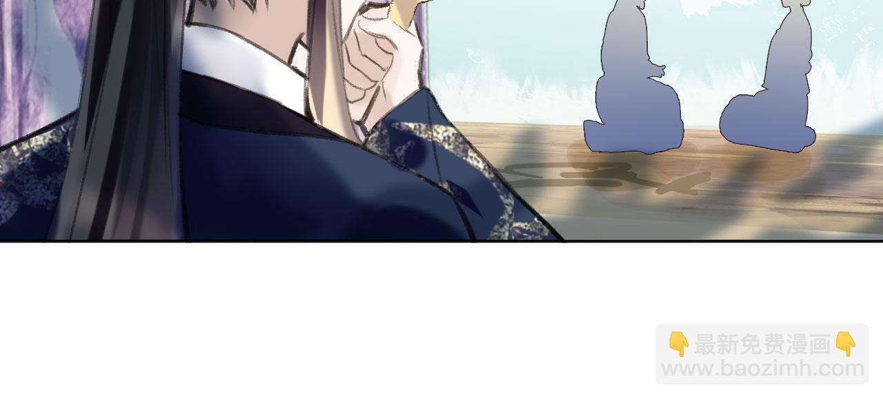 第二季07 傲天化成小娇花(1/3)-第42话