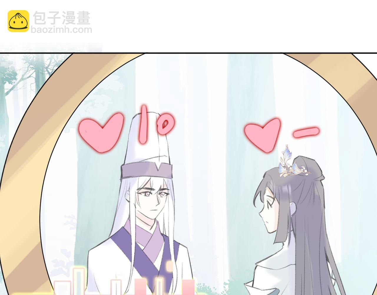 第二季07 傲天化成小娇花(1/3)-第42话