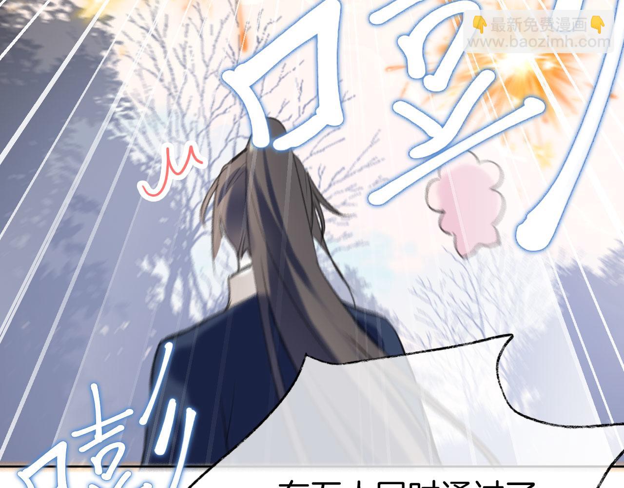 第二季07 傲天化成小娇花(1/3)-第42话