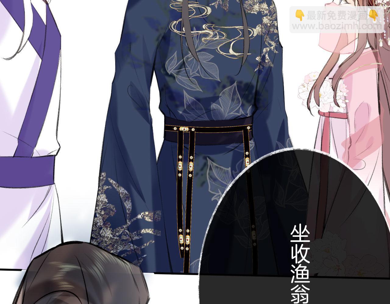 第二季07 傲天化成小娇花(1/3)-第42话