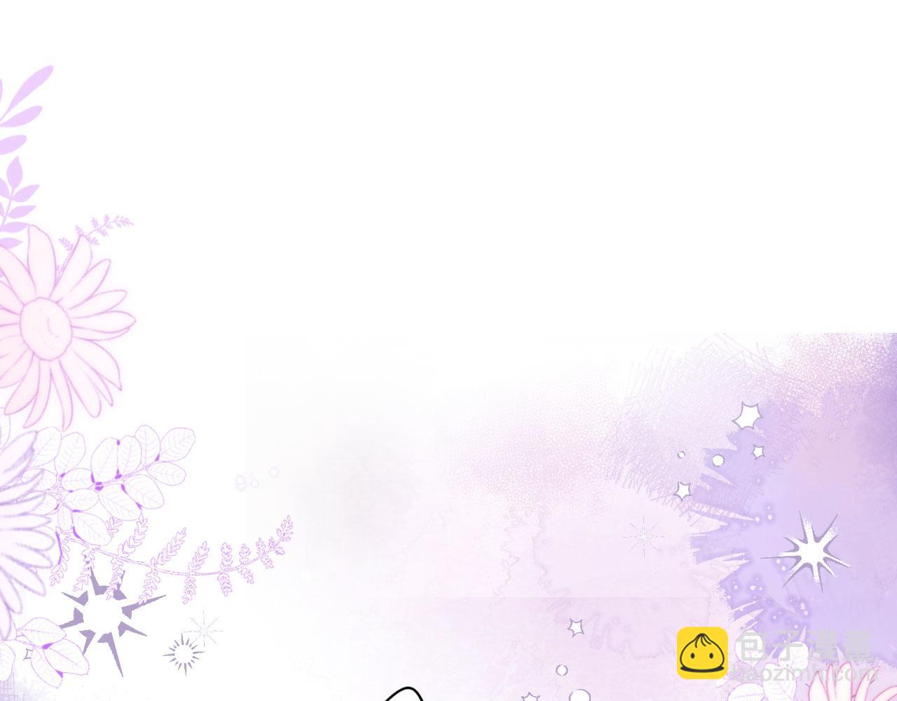 第二季07 傲天化成小娇花(1/3)-第42话