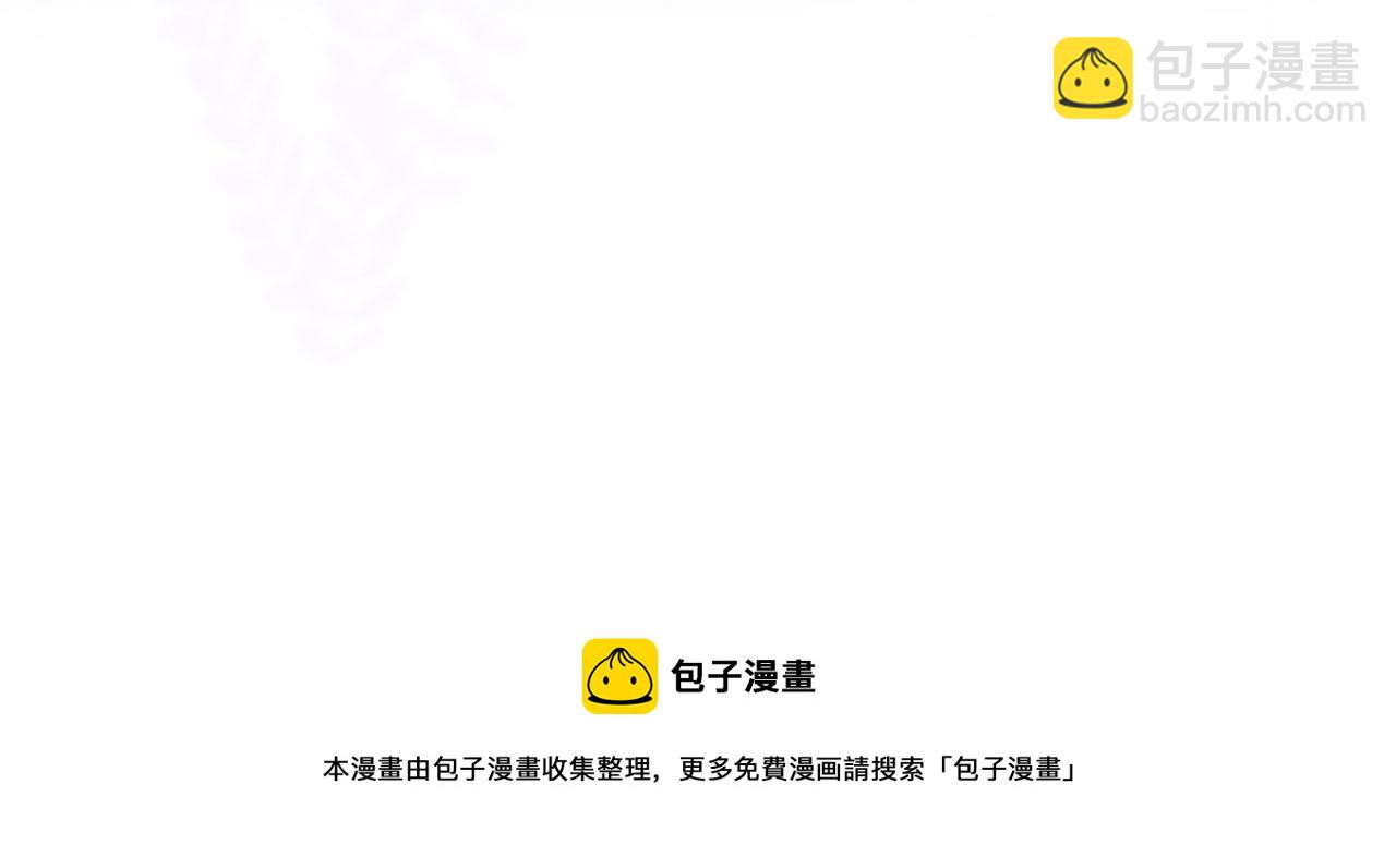 第二季07 傲天化成小娇花(1/3)-第42话