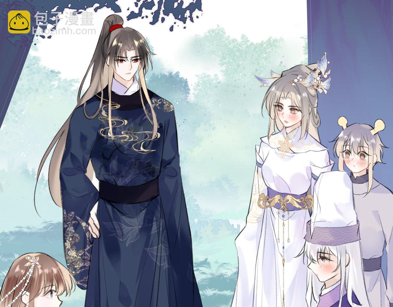 第二季09 在意(1/3)-第44话