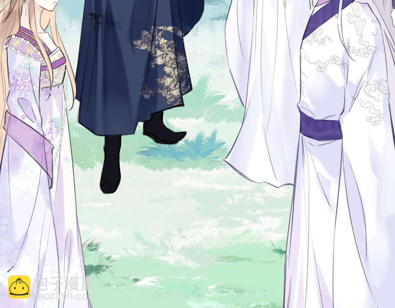 第二季09 在意(1/3)-第44话