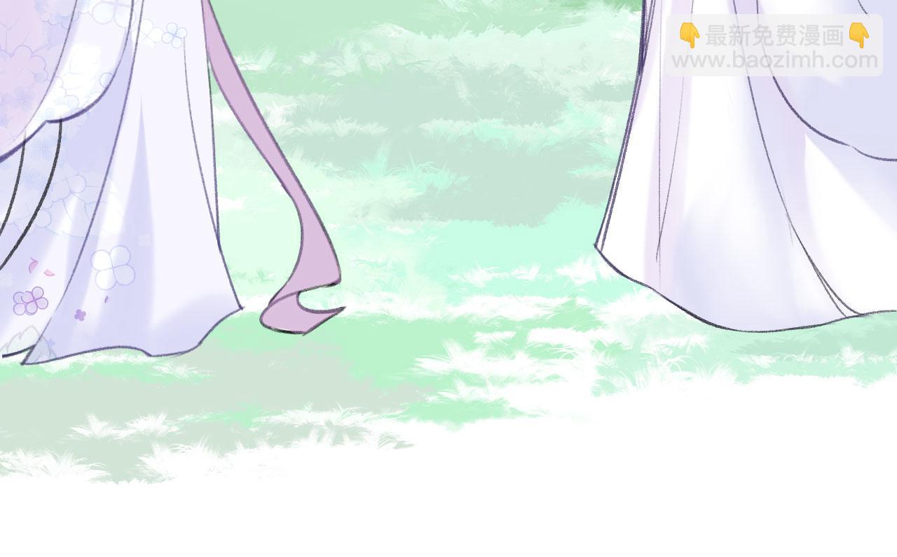 第二季09 在意(1/3)-第44话