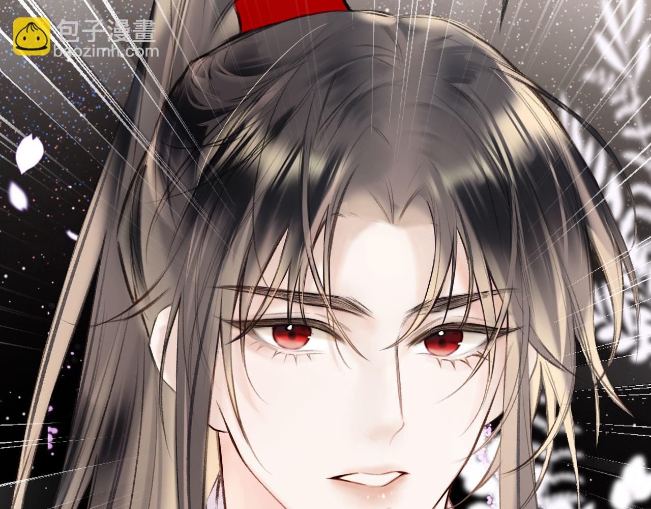 第二季09 在意(1/3)-第44话