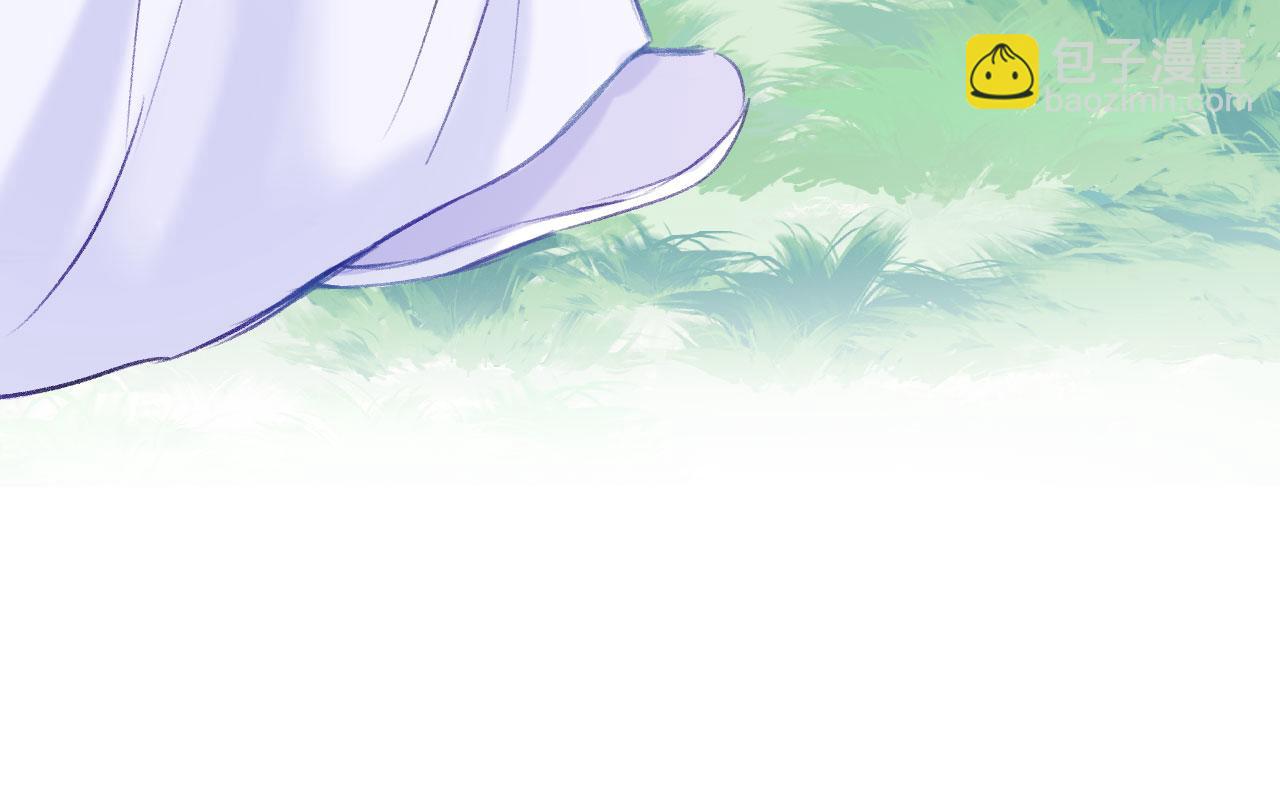 第二季09 在意(1/3)-第44话