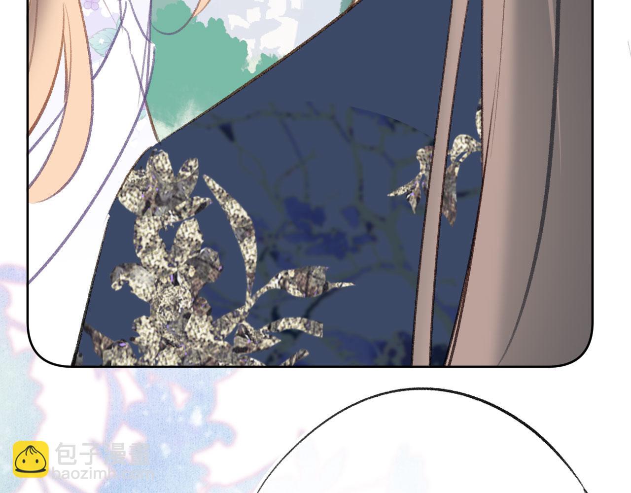 第二季09 在意(1/3)-第44话