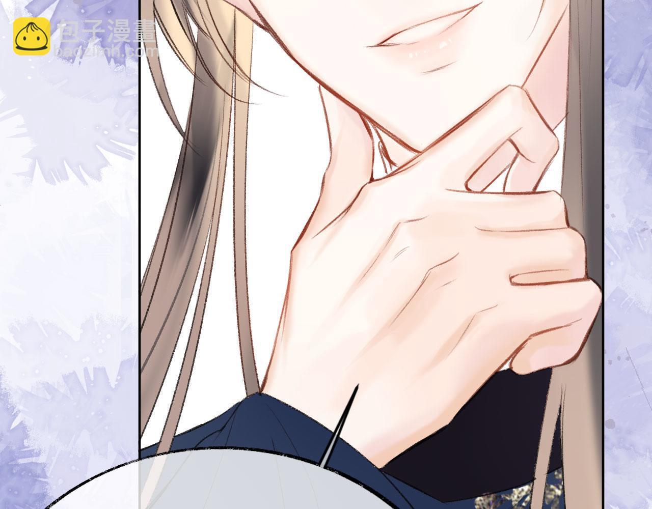 第二季09 在意(1/3)-第44话