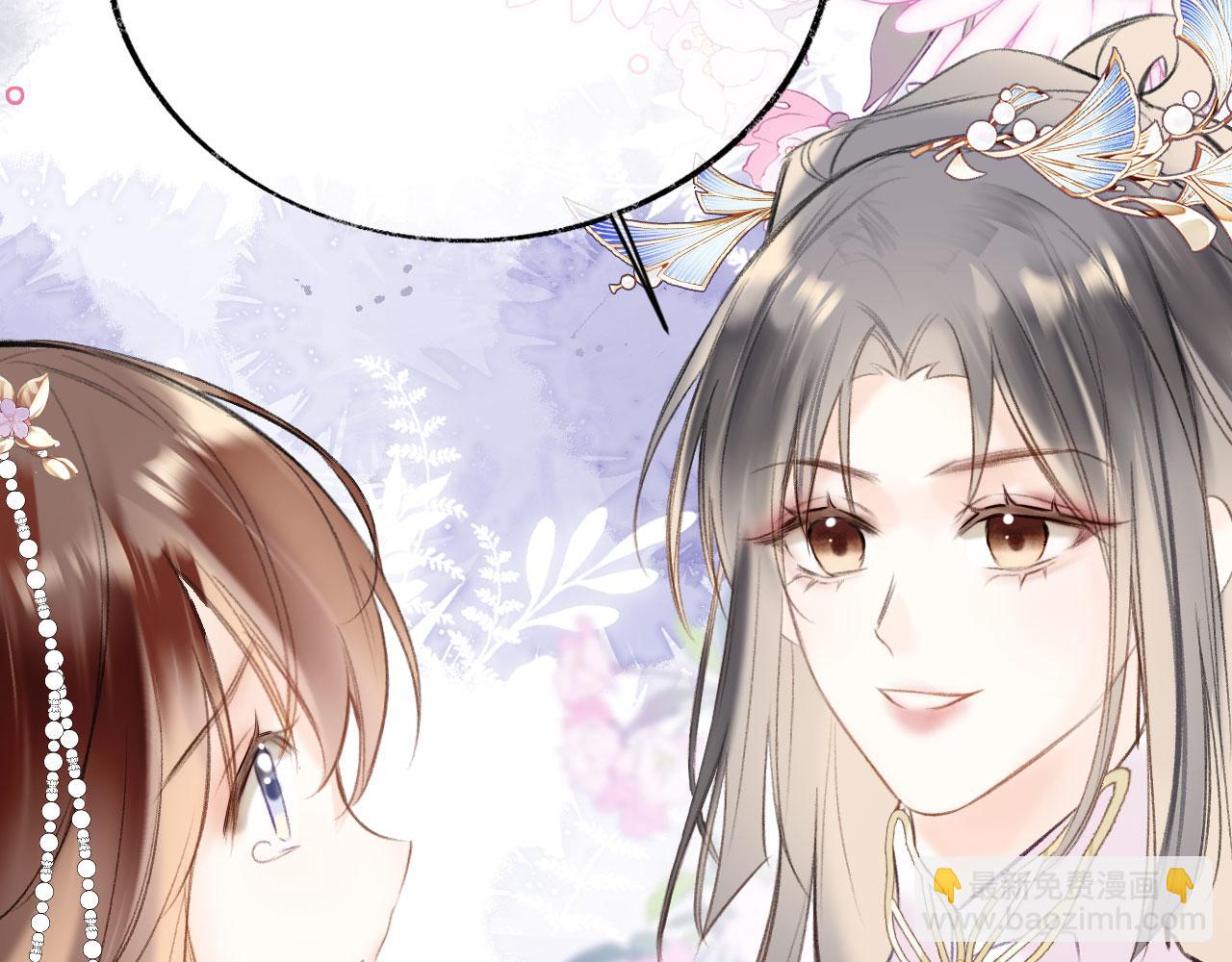 第二季09 在意(1/3)-第44话