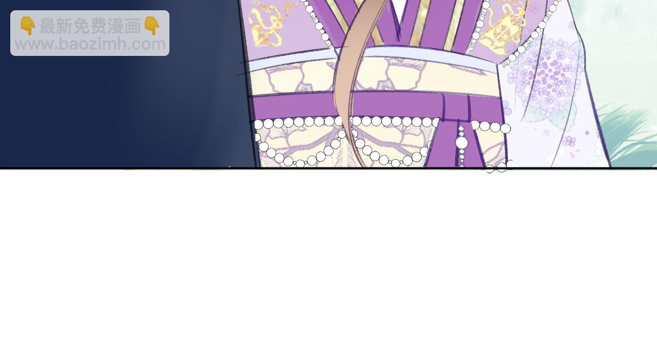 第二季09 在意(1/3)-第44话