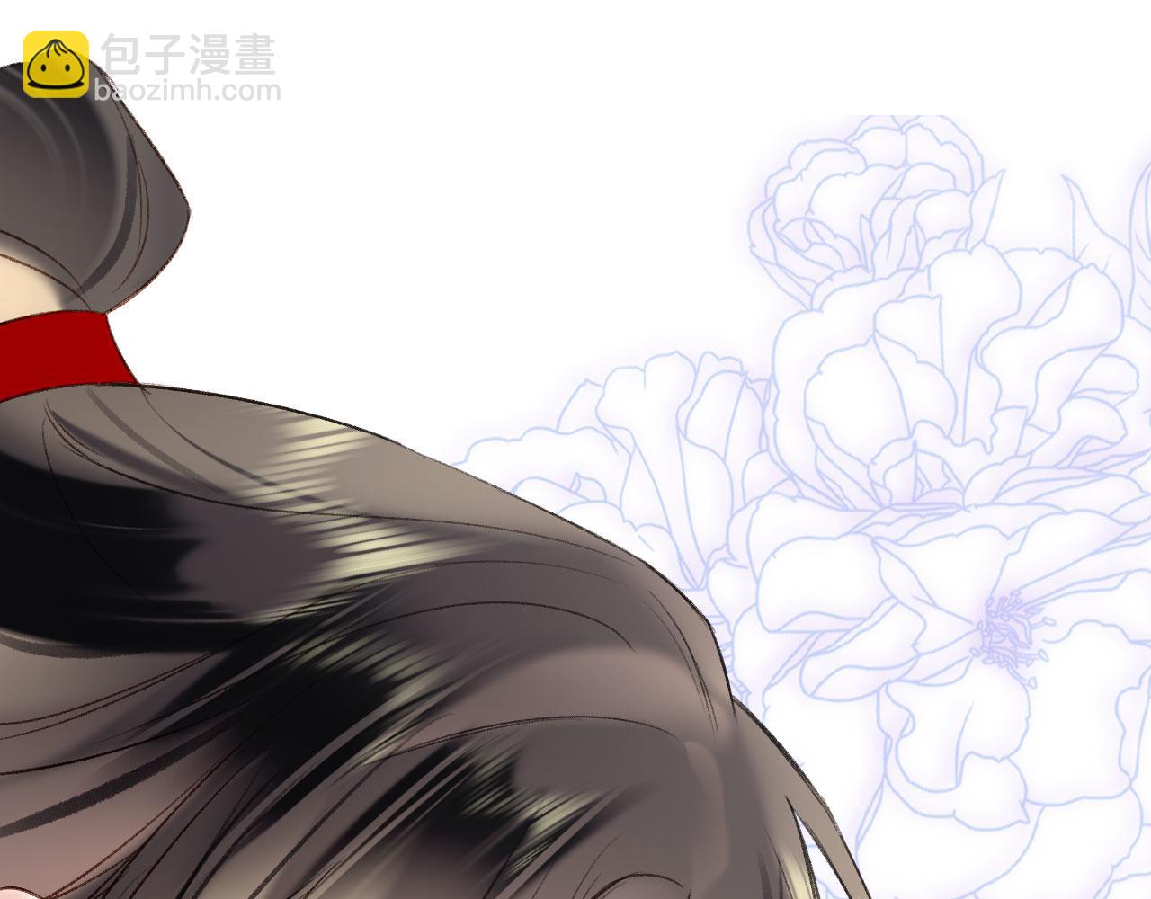 第二季09 在意(1/3)-第44话