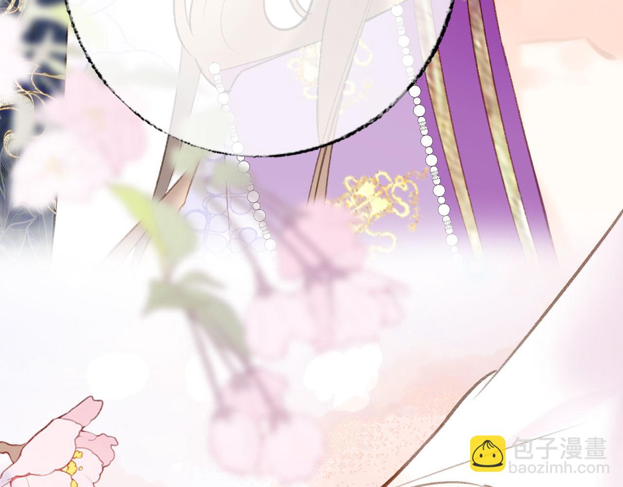 第二季09 在意(1/3)-第44话