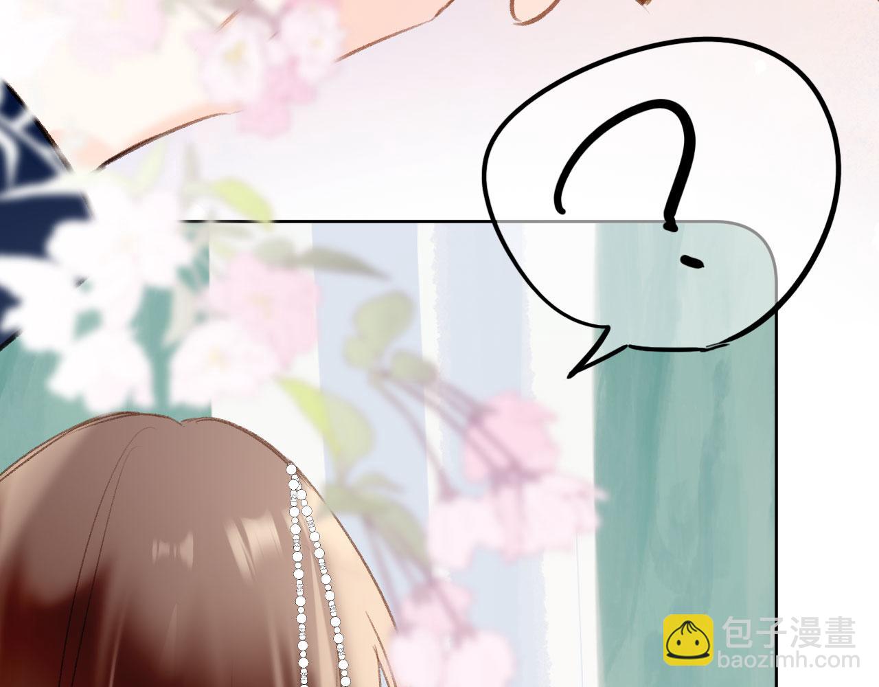 第二季09 在意(1/3)-第44话