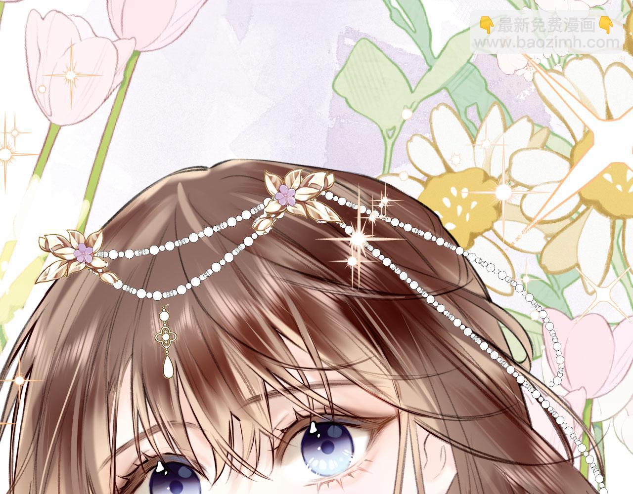 第二季09 在意(1/3)-第44话