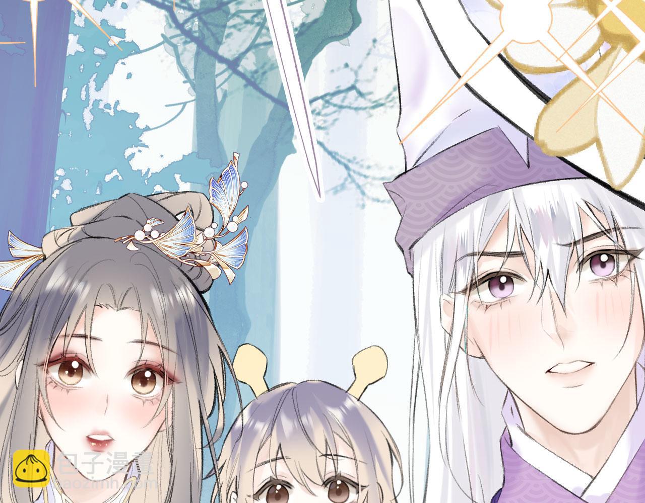 第二季09 在意(1/3)-第44话