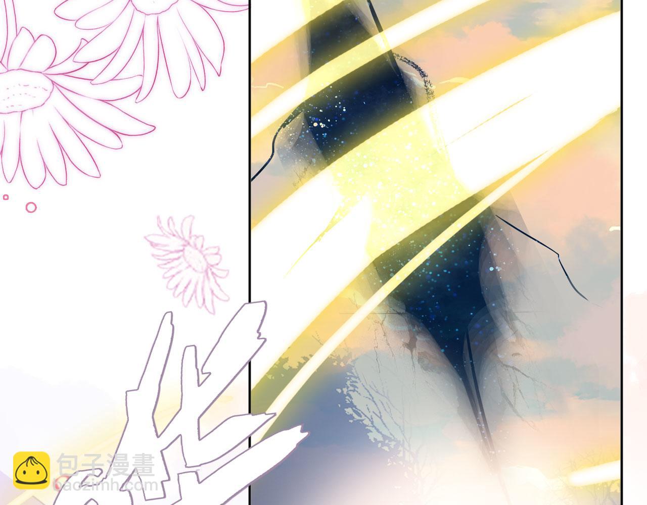 第二季11 贴贴画符(1/3)-第46话