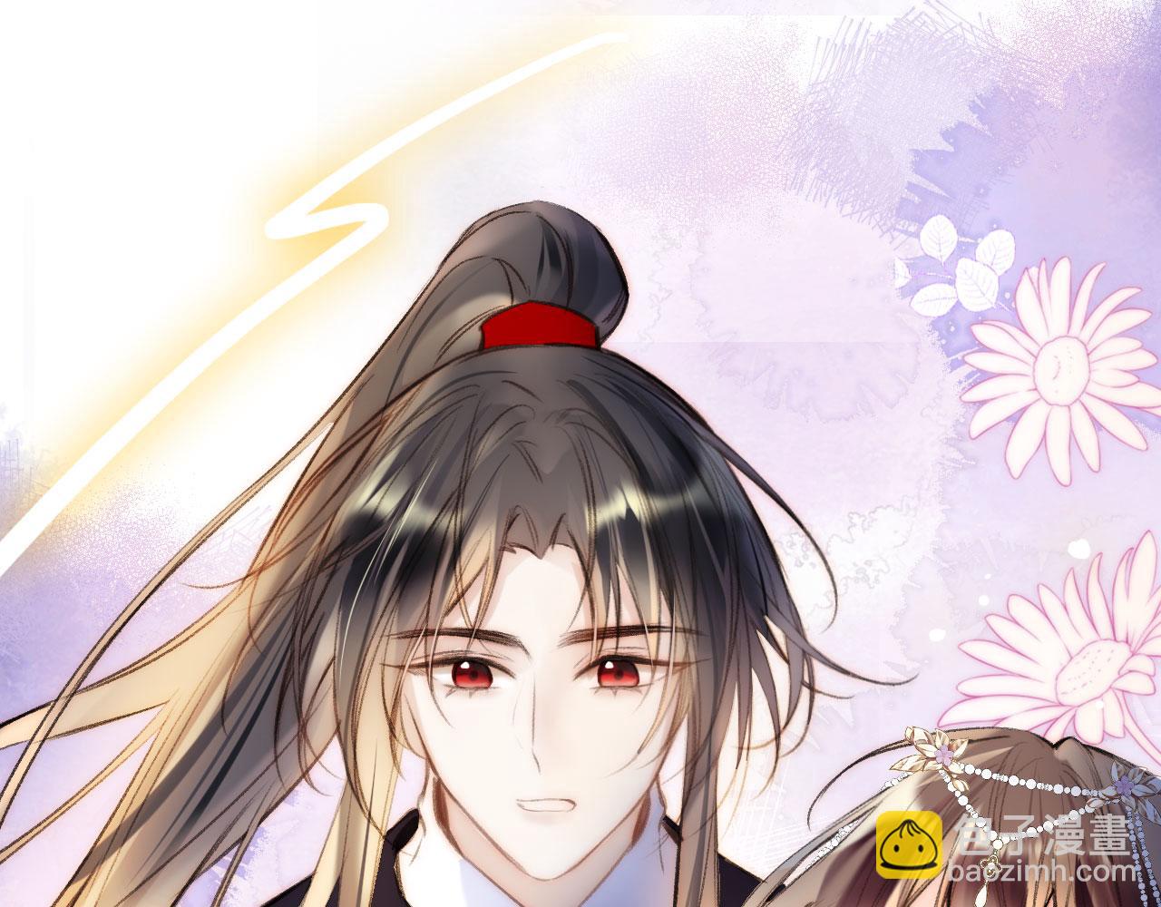 第二季11 贴贴画符(1/3)-第46话