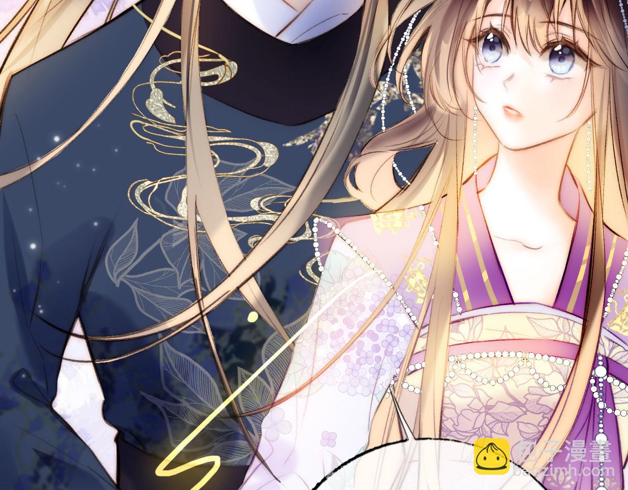 第二季11 贴贴画符(1/3)-第46话