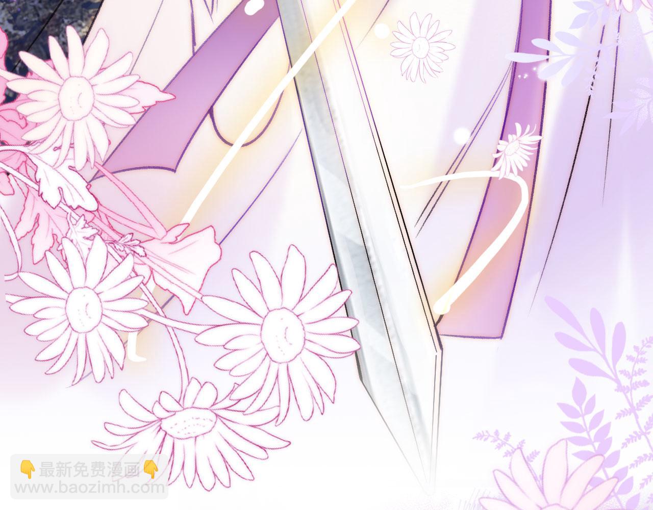 第二季11 贴贴画符(1/3)-第46话