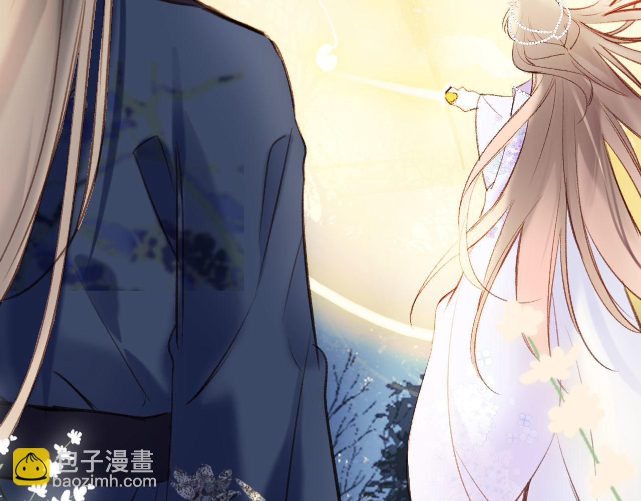 第二季11 贴贴画符(1/3)-第46话