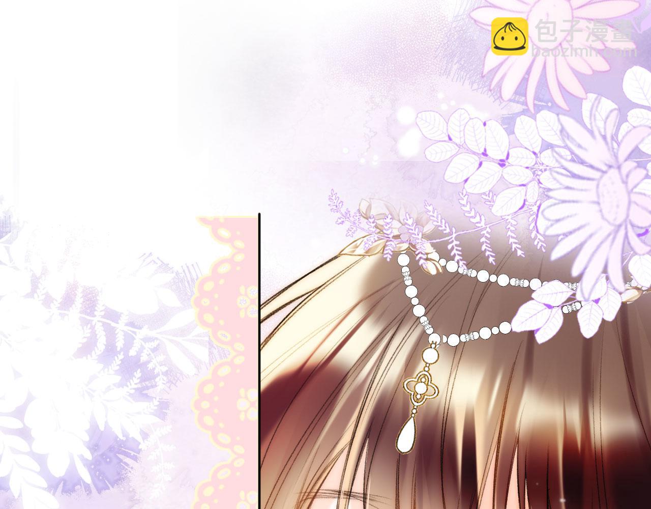 第二季11 贴贴画符(1/3)-第46话