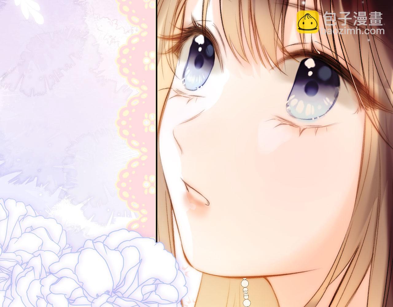 第二季11 贴贴画符(1/3)-第46话