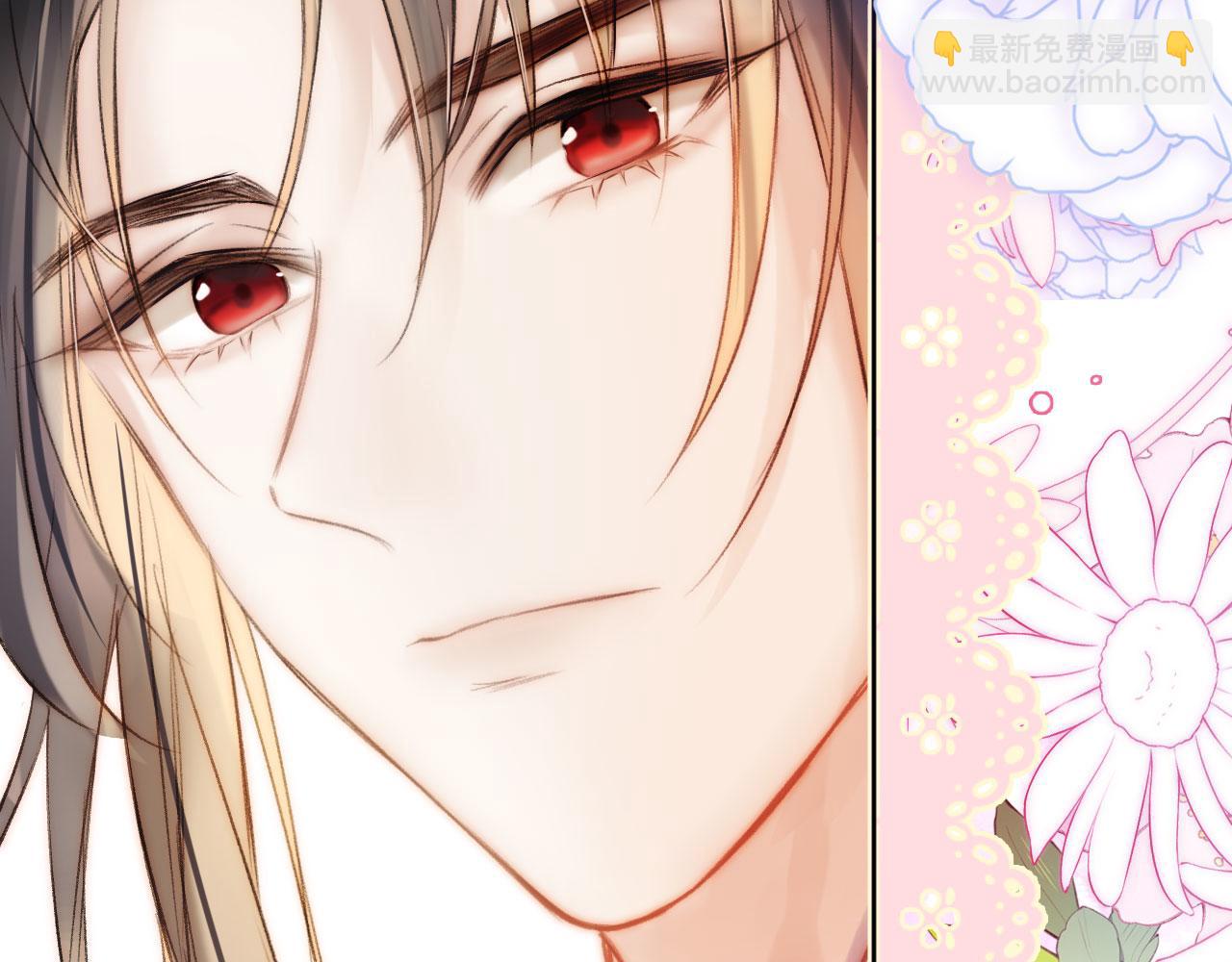 第二季11 贴贴画符(1/3)-第46话