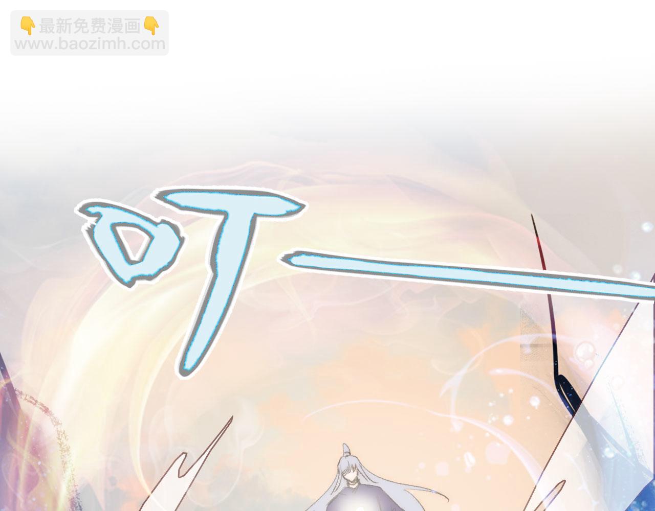 第二季11 贴贴画符(1/3)-第46话