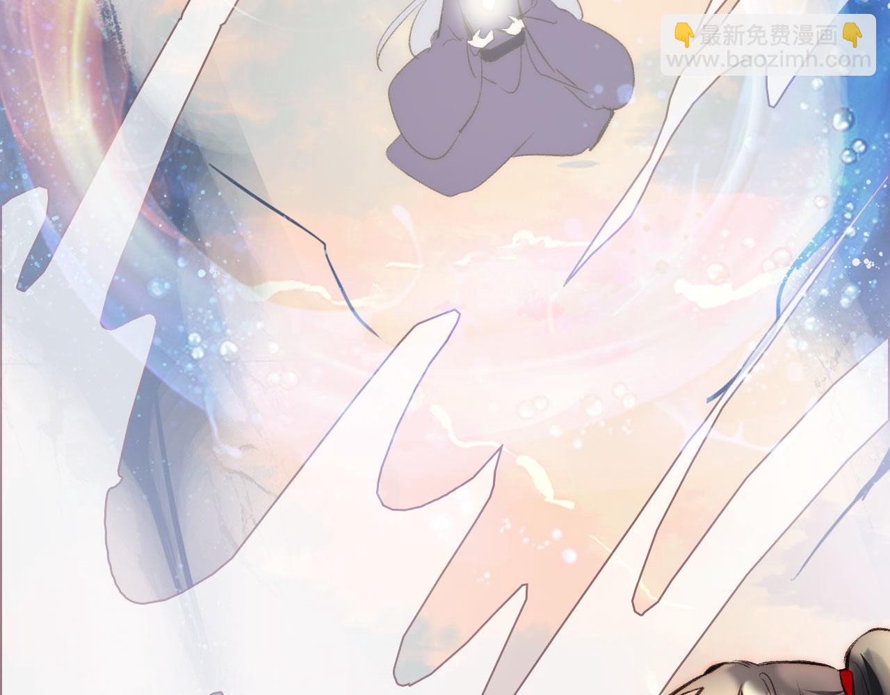 第二季11 贴贴画符(1/3)-第46话