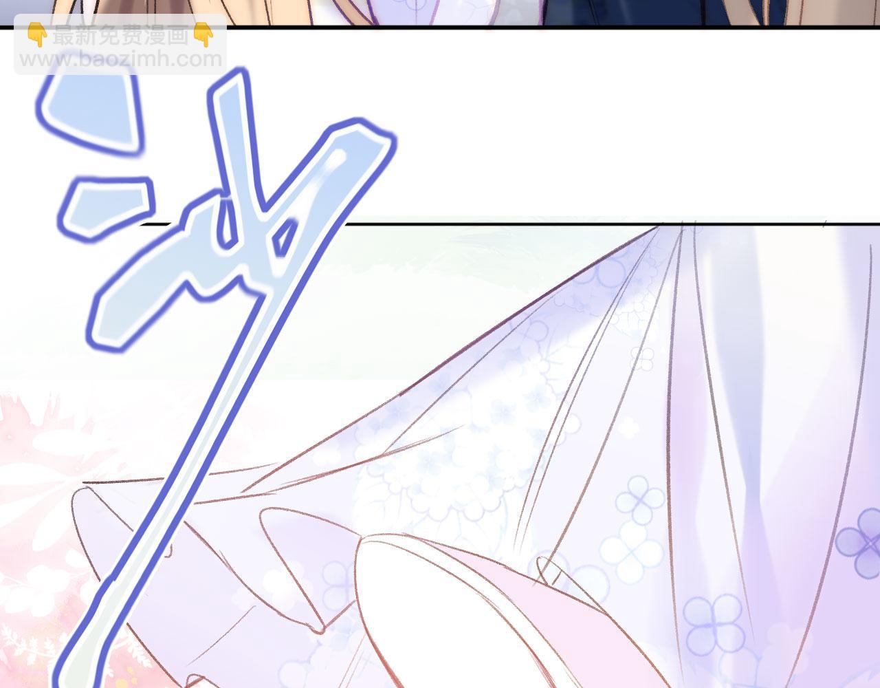 第二季11 贴贴画符(1/3)-第46话