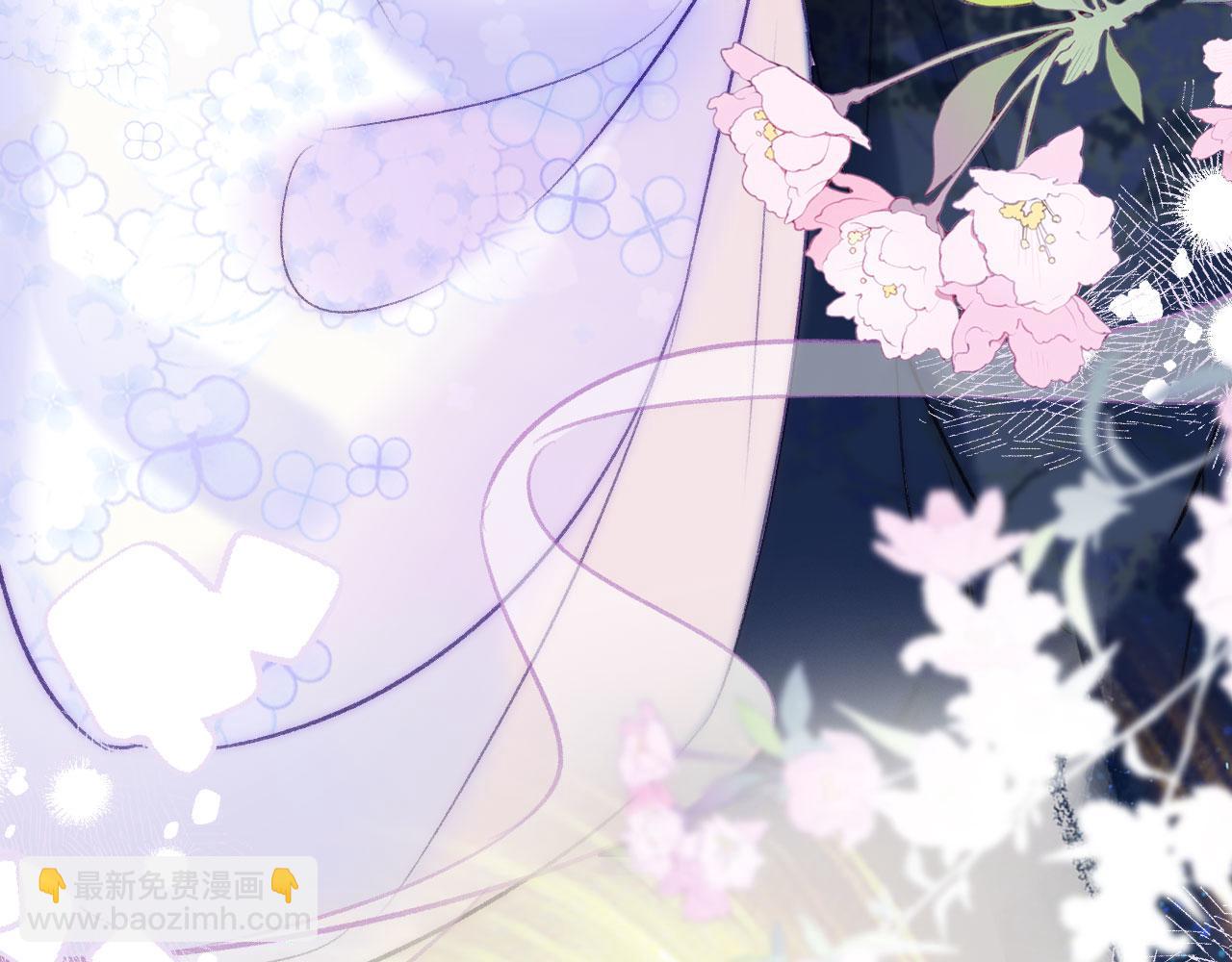 第二季11 贴贴画符(1/3)-第46话