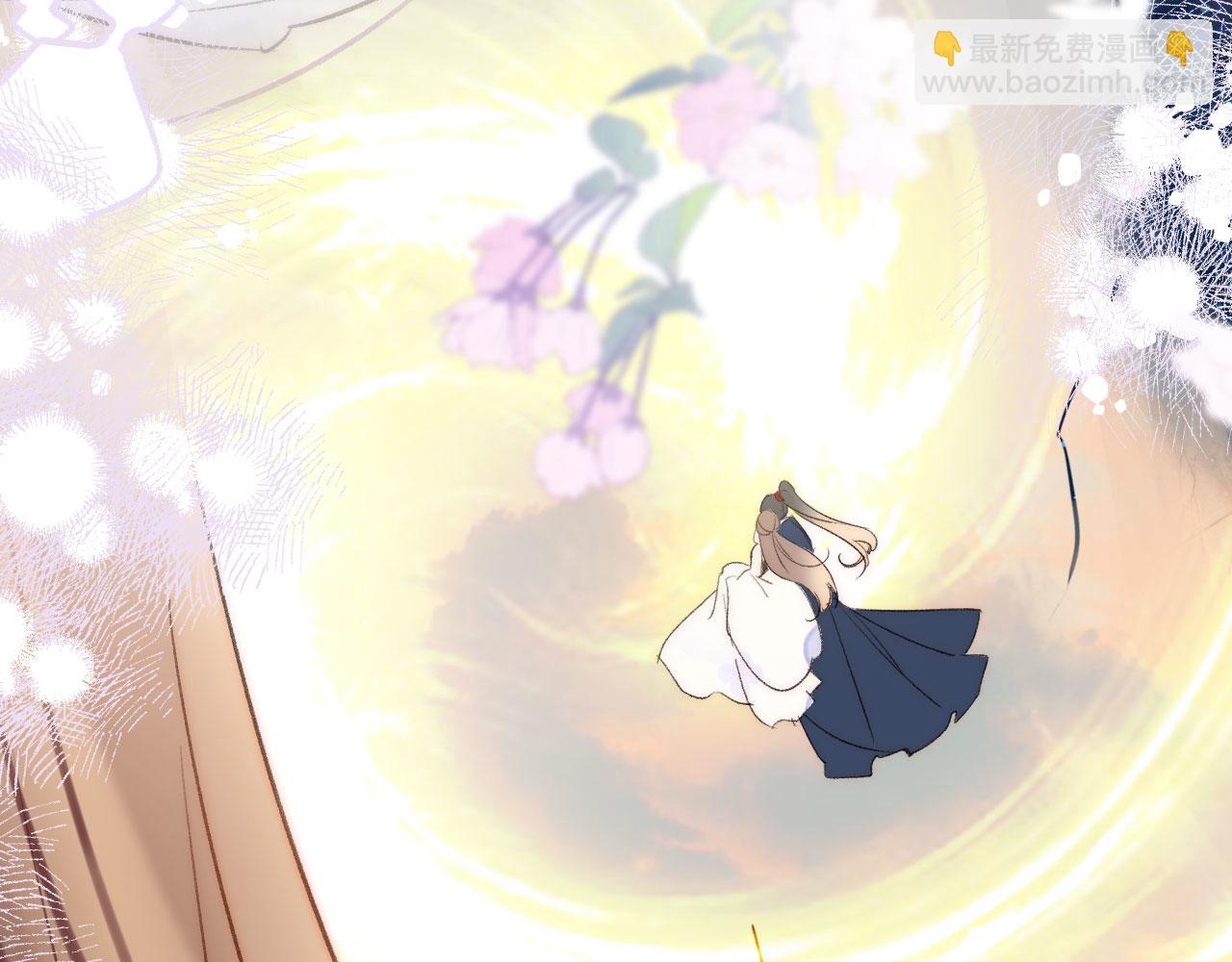 第二季11 贴贴画符(1/3)-第46话