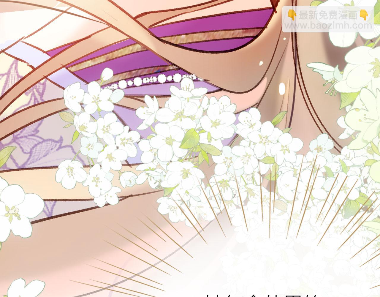 第二季11 贴贴画符(1/3)-第46话