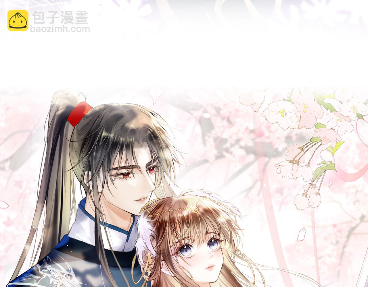 第二季11 贴贴画符(1/3)-第46话