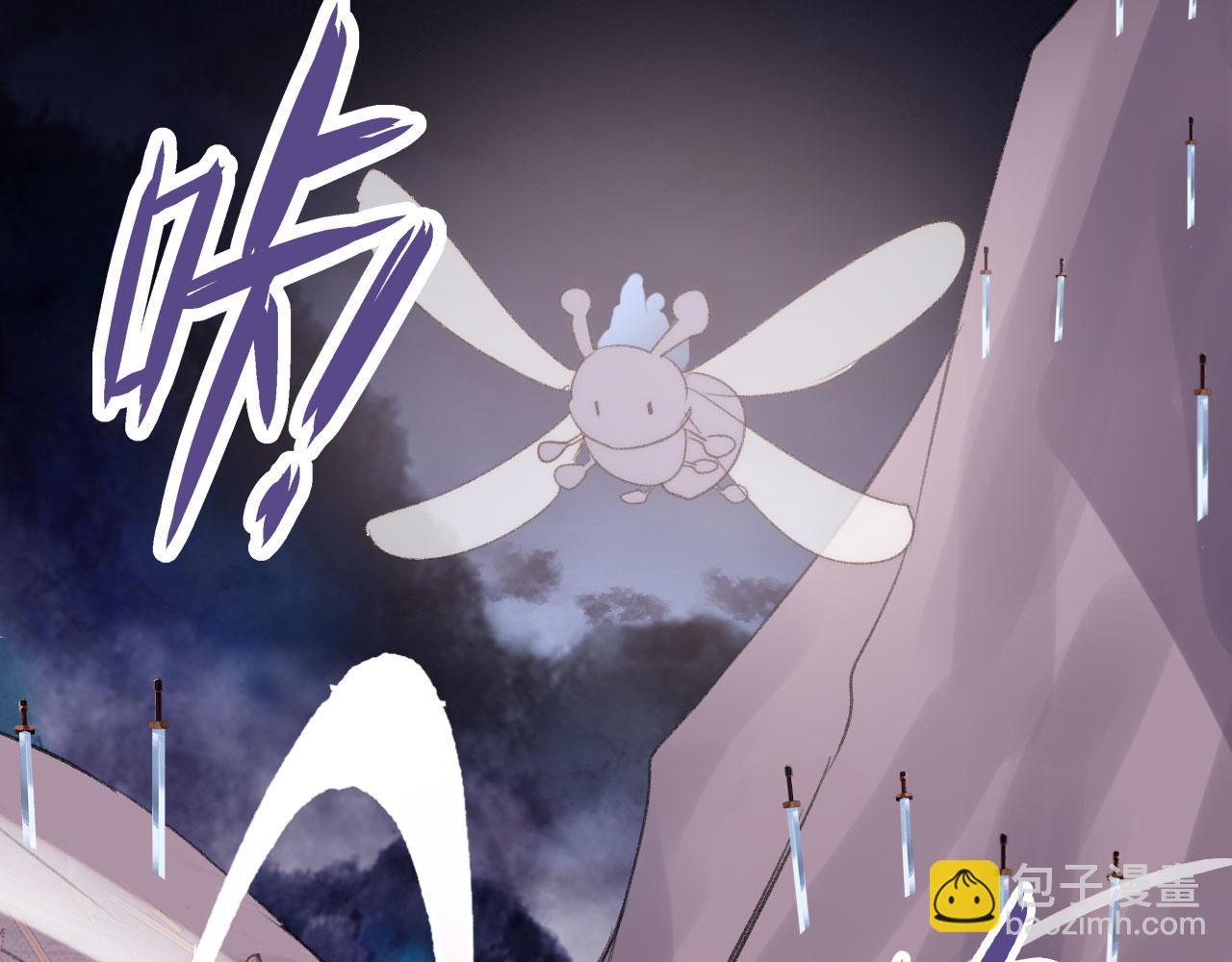 第二季13 选剑(1/3)-第48话