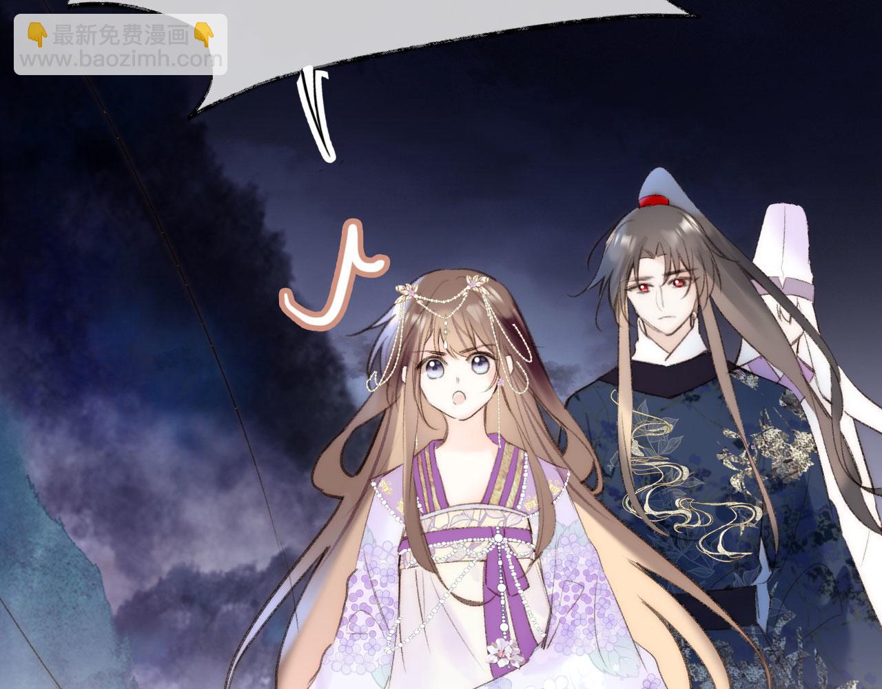 第二季13 选剑(1/3)-第48话