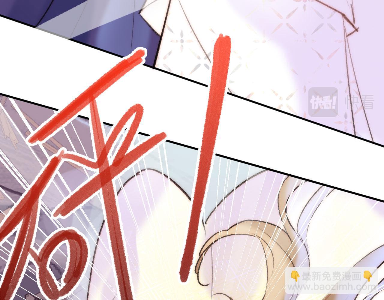 第二季13 选剑(1/3)-第48话