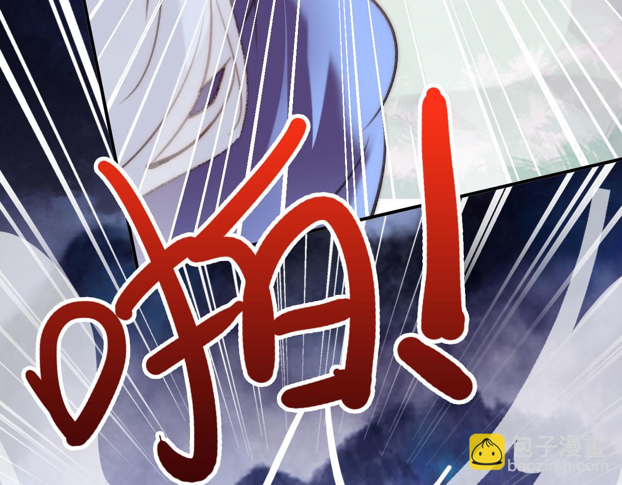 第二季13 选剑(1/3)-第48话