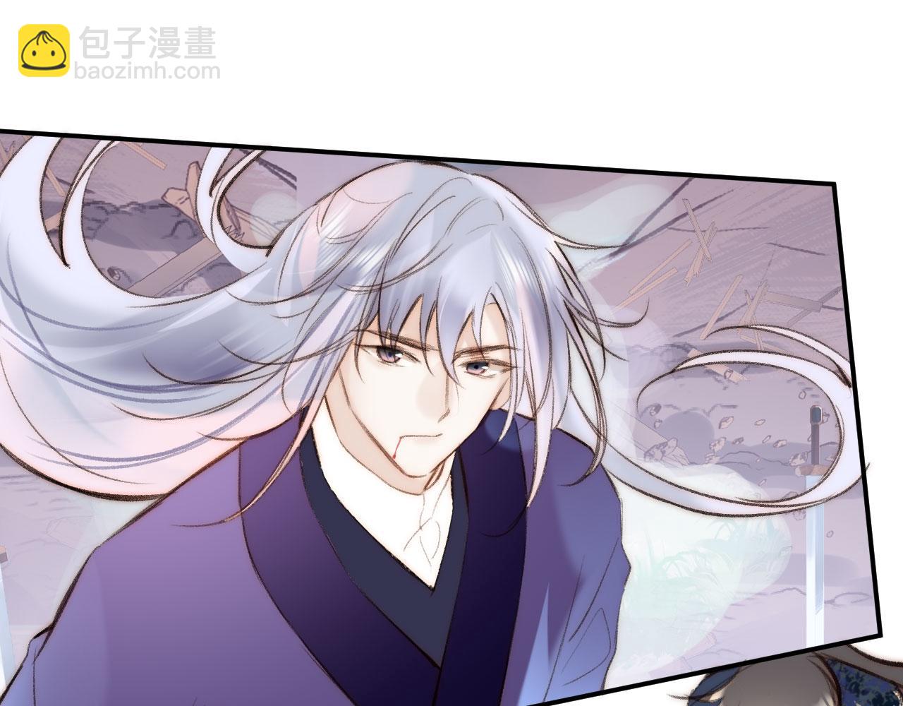 第二季13 选剑(1/3)-第48话