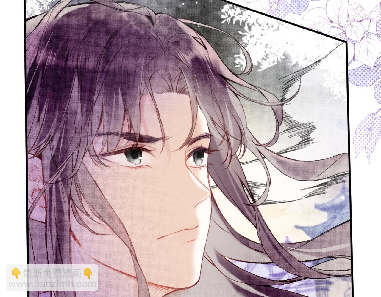 第4话 装x挨雷劈(1/3)-第6话