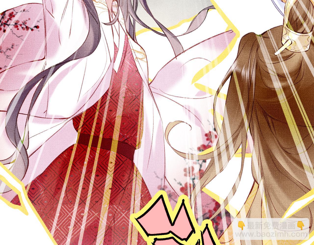 第4话 装x挨雷劈(1/3)-第6话