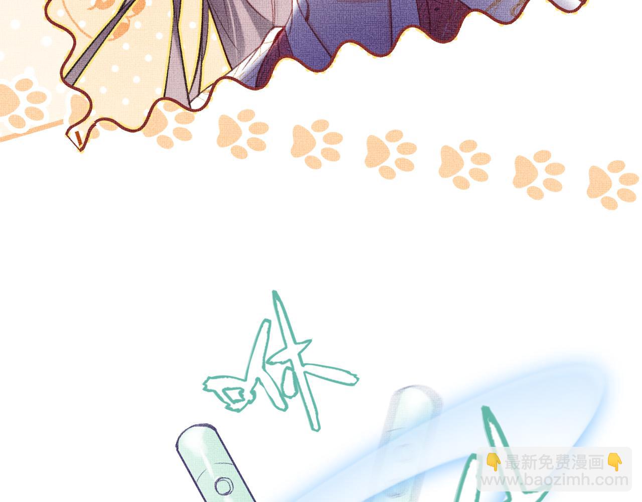 第4话 装x挨雷劈(1/3)-第6话