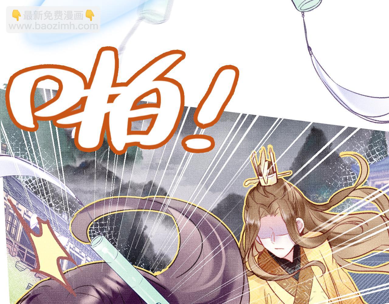 第4话 装x挨雷劈(1/3)-第6话